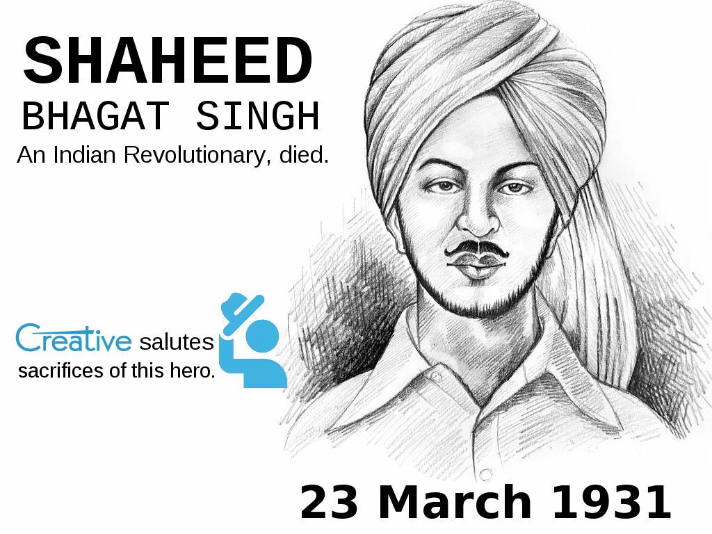 Shaheed Bhagat Singh